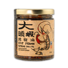 Holy Duck: Spot Prawn Supreme Chili Oil