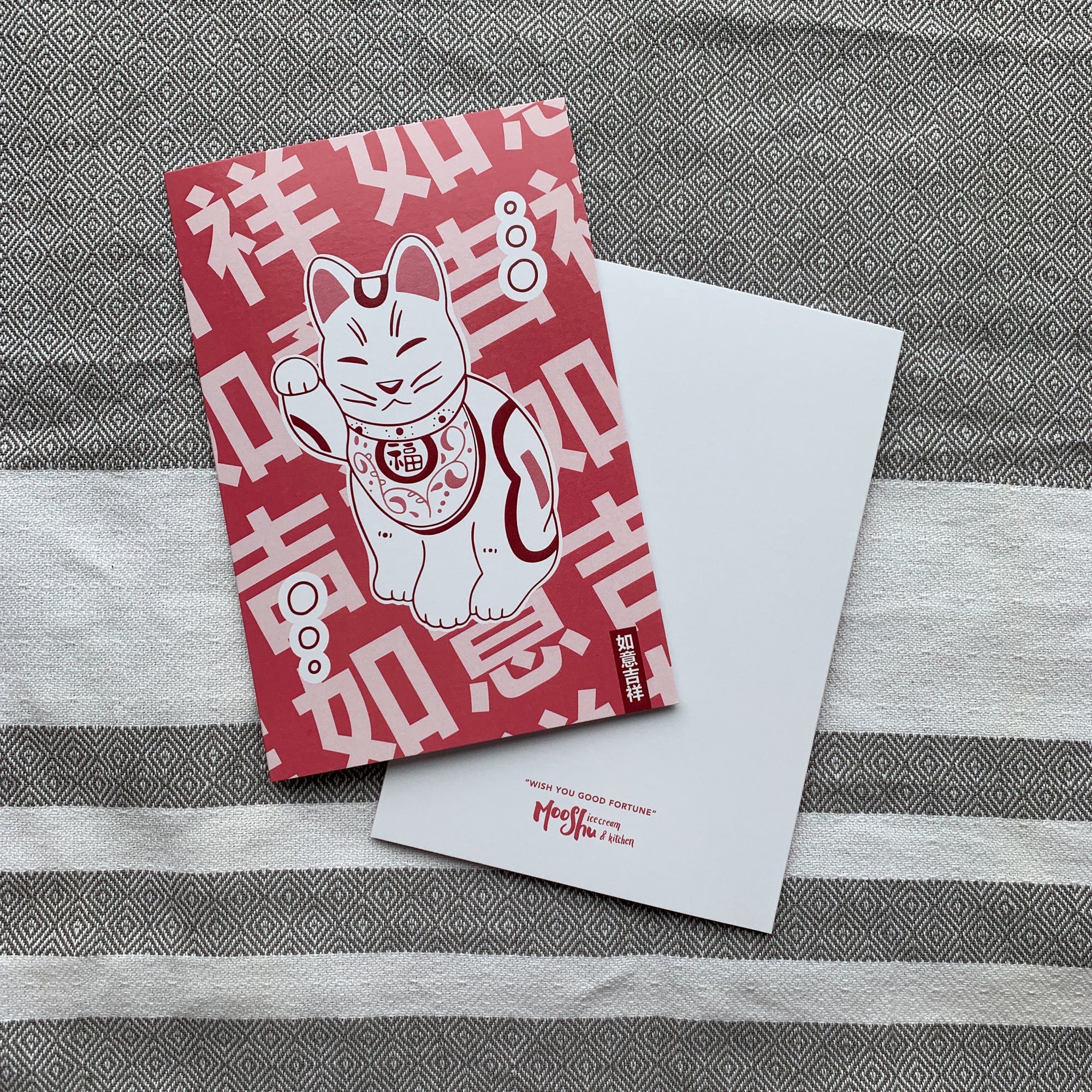 Lucky cat shop card